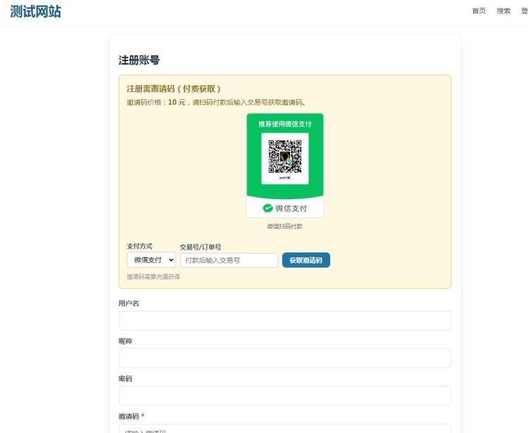 捕获.JPG